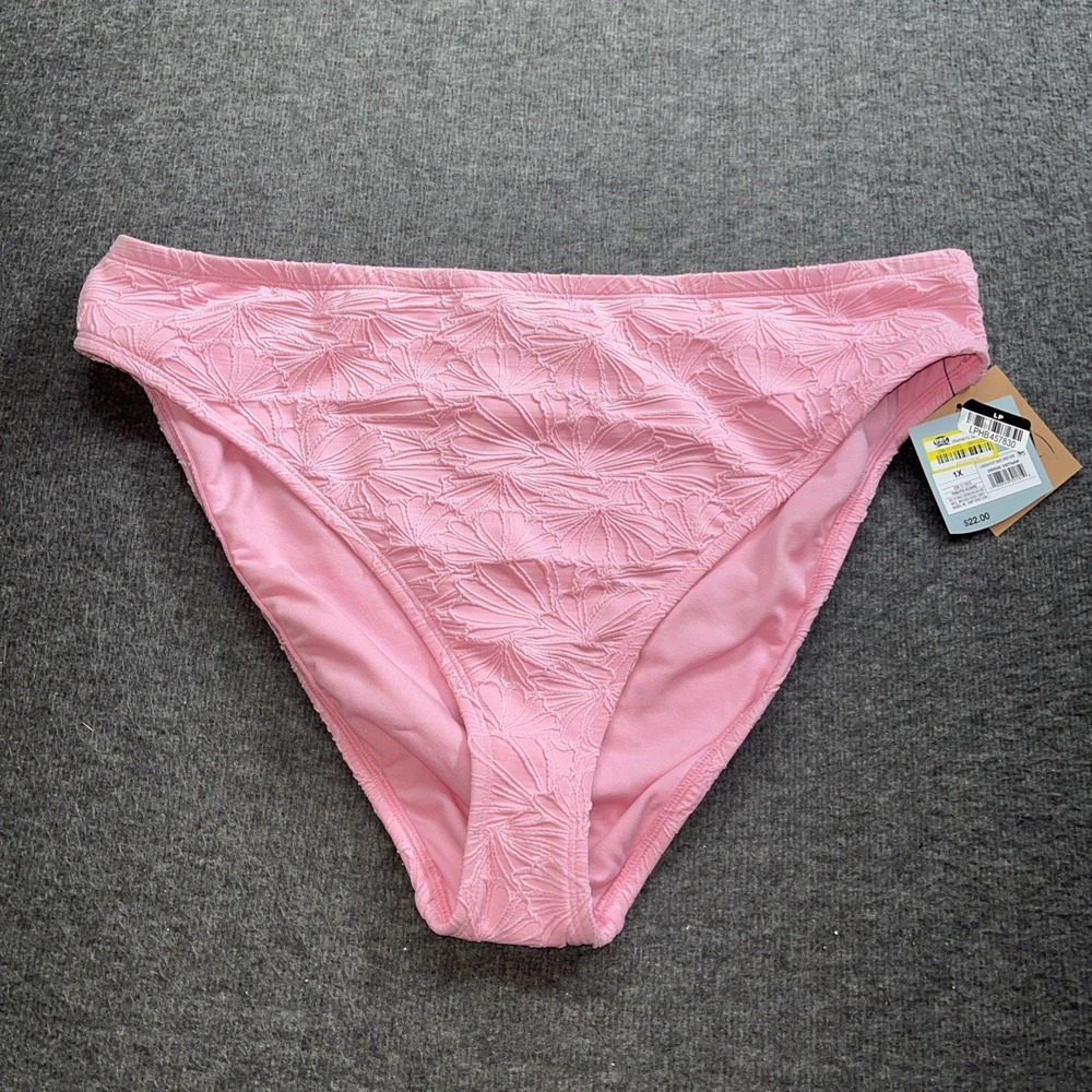 Shade and short women's swimwear size one high waist extra high leg cheeky NWT